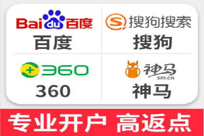 信息流广告投放公司案例对比分析